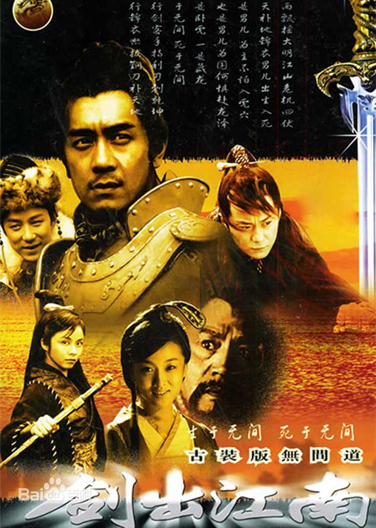 刘子枫前后照片