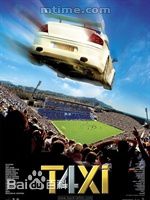 最全热拉尔·克瓦兹克壁纸