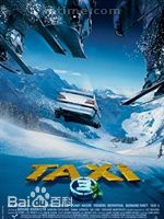 最全热拉尔·克瓦兹克壁纸