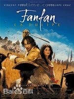 最全热拉尔·克瓦兹克壁纸