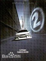 最全热拉尔·克瓦兹克壁纸