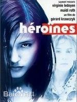 最全热拉尔·克瓦兹克壁纸