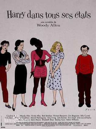 精选伍迪·艾伦(Woody Allen)