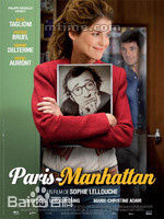 精选伍迪·艾伦(Woody Allen)