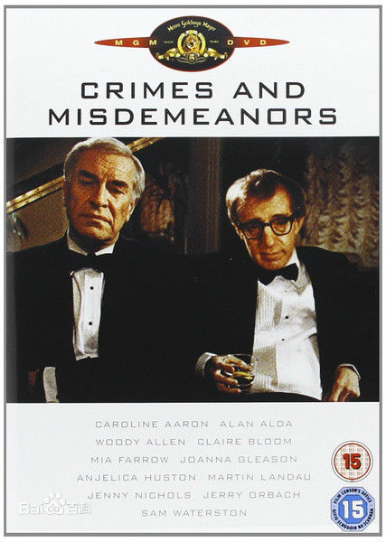 精选伍迪·艾伦(Woody Allen)