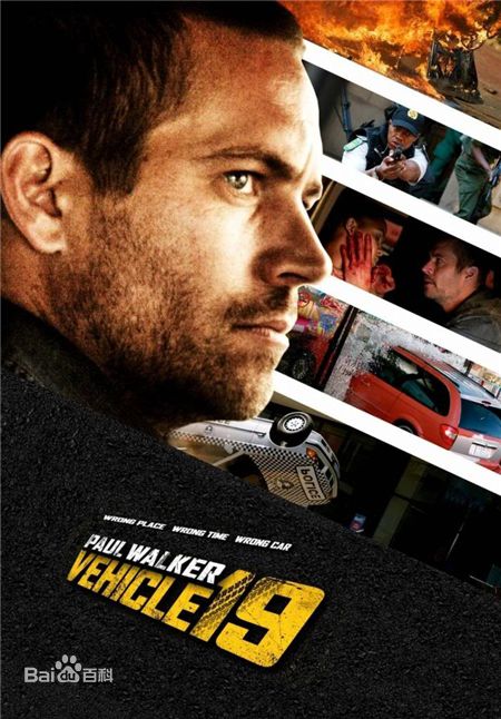 最全保罗·沃克(Paul Walker)素颜照