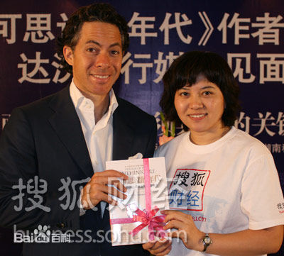 精选乔舒亚·杰克逊(Joshua Jackson)