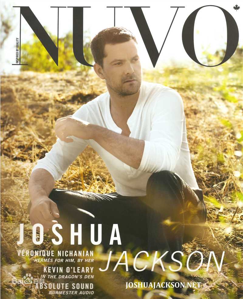 最全乔舒亚·杰克逊(Joshua Jackson)精彩图册