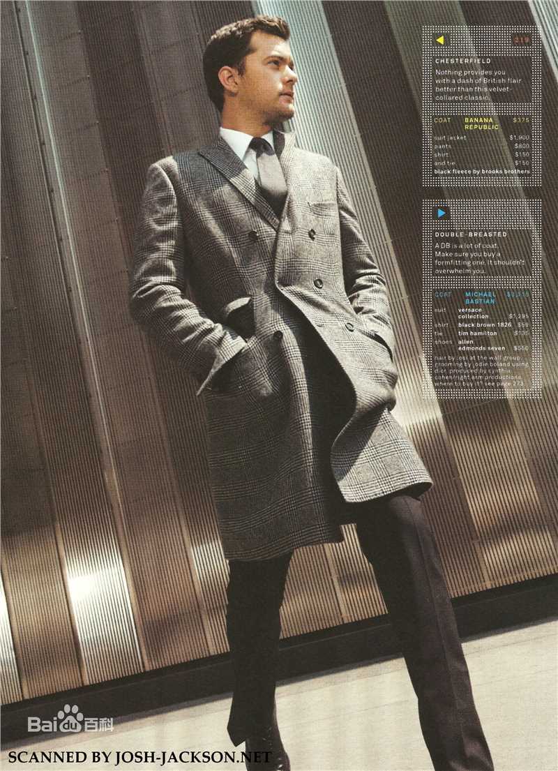 最全乔舒亚·杰克逊(Joshua Jackson)精彩图册