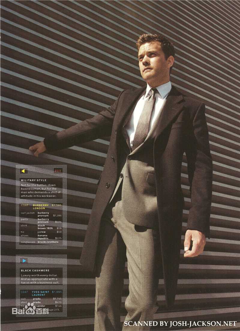 最全乔舒亚·杰克逊(Joshua Jackson)精彩图册