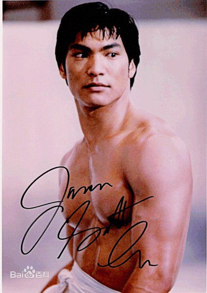 高清李截(Jason Scott Lee)图片