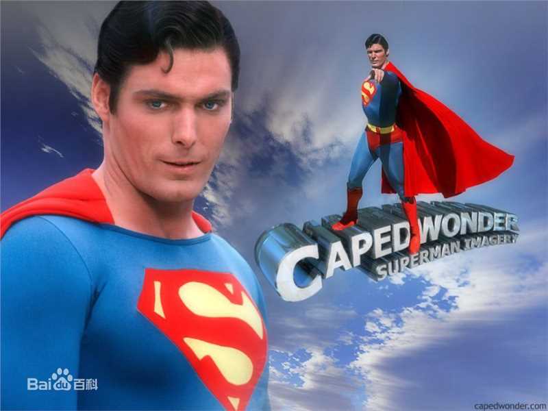 精选克里斯托弗·里夫(Christopher Reeve)