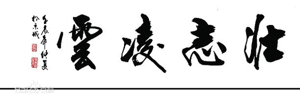 最全克里斯托弗·里夫(Christopher Reeve)壁纸