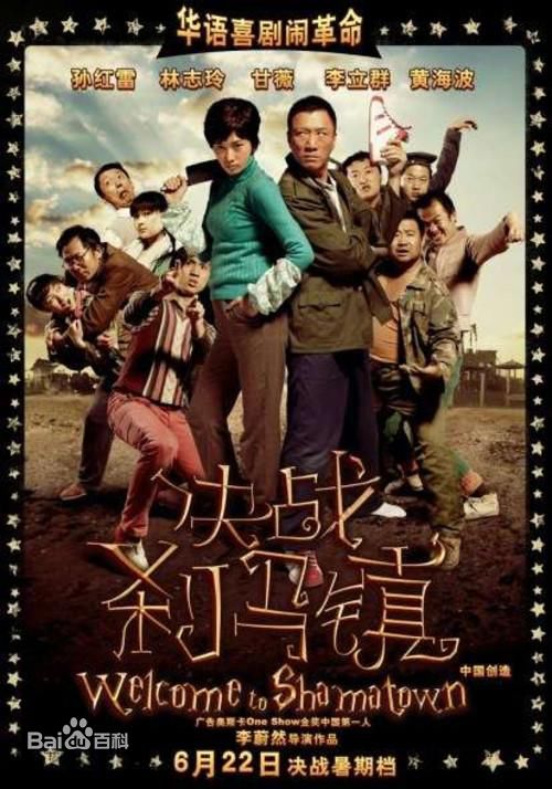 最全张子栋素颜照