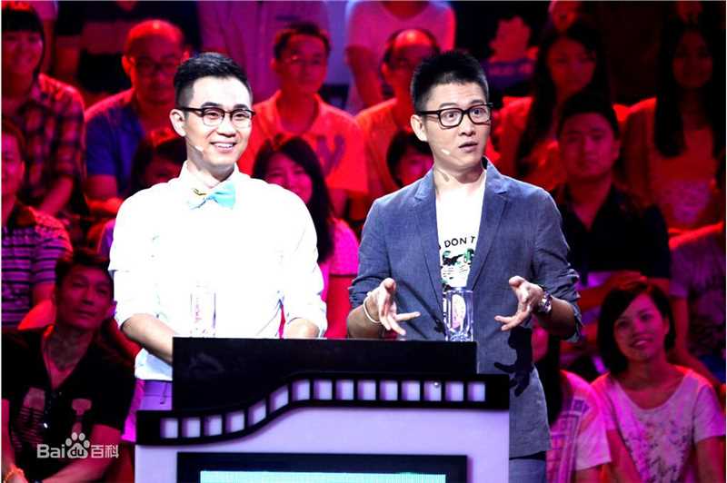 彭宇主持活动照生活照相册