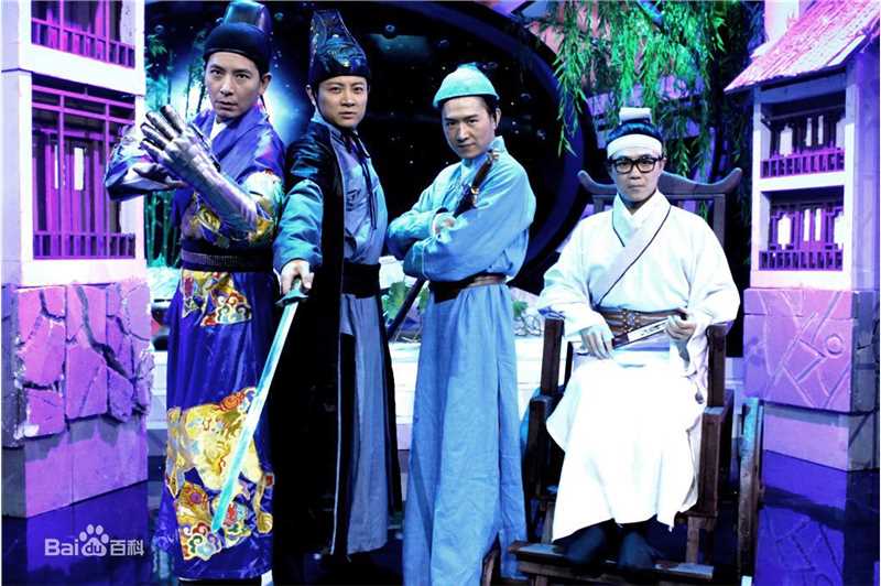 彭宇主持活动照生活照相册