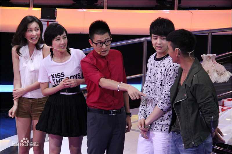 彭宇主持活动照生活照相册