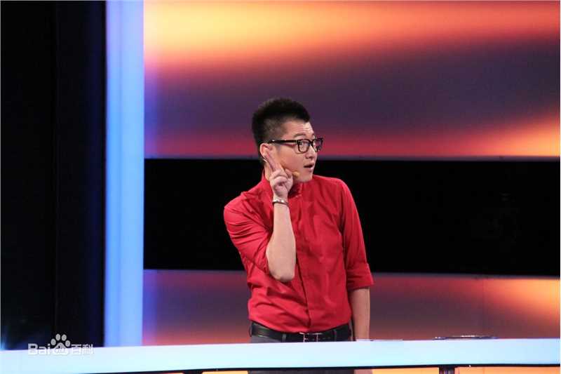 彭宇主持活动照生活照相册