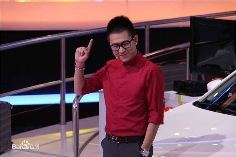 彭宇主持活动照生活照相册