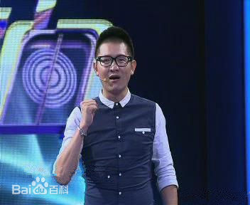 彭宇主持活动照生活照相册