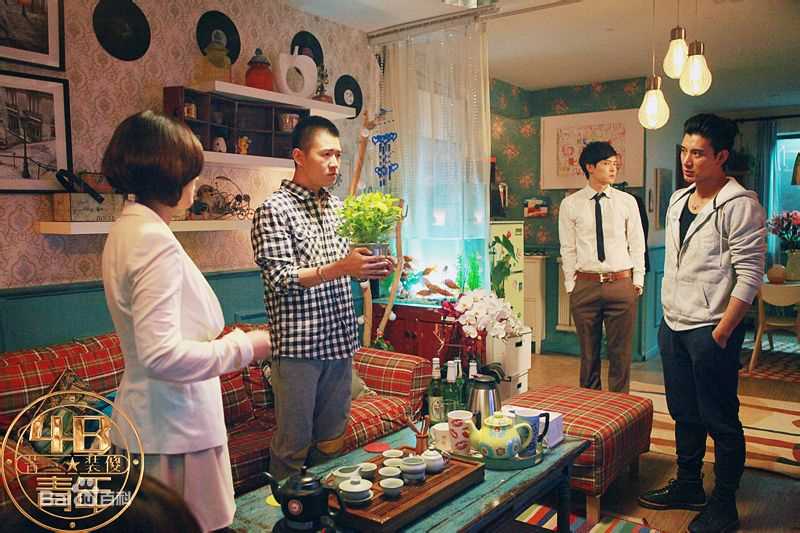 彭宇在《4B青年之4楼B座》中的精选剧照