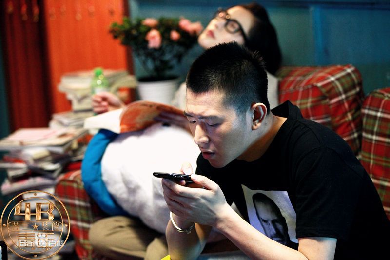 彭宇在《4B青年之4楼B座》中的精选剧照