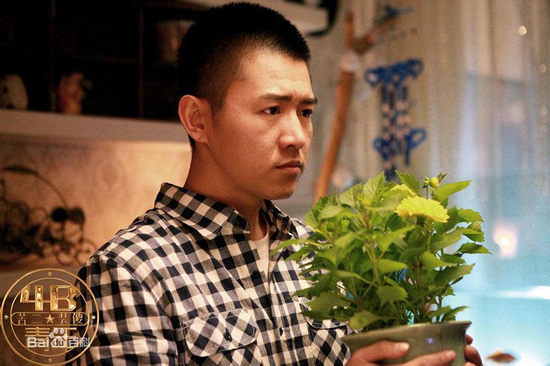 彭宇在《4B青年之4楼B座》中的精选剧照