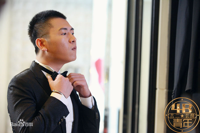 彭宇在《4B青年之4楼B座》中的精选剧照