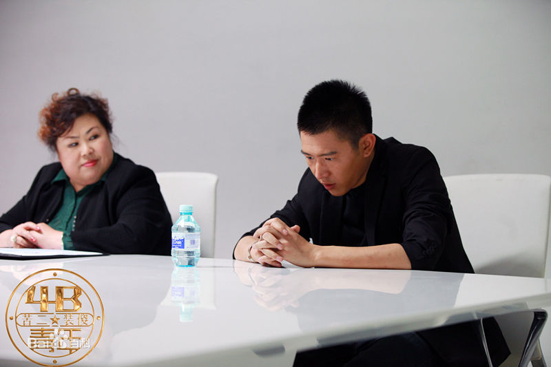 彭宇在《4B青年之4楼B座》中的精选剧照