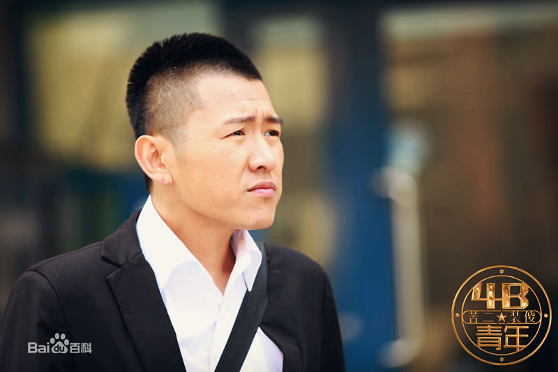 彭宇在《4B青年之4楼B座》中的精选剧照