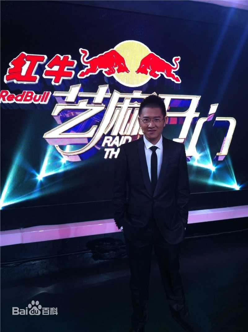 彭宇节目主持生活照相册