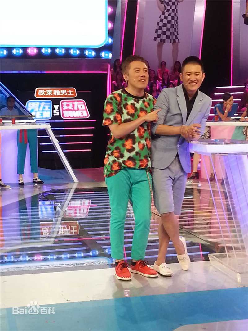 彭宇节目主持生活照相册