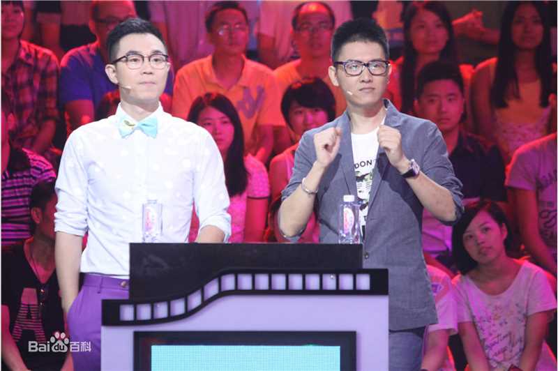 彭宇节目主持生活照相册