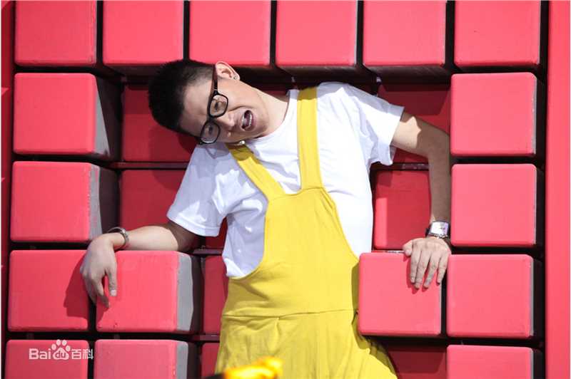 彭宇节目主持生活照相册