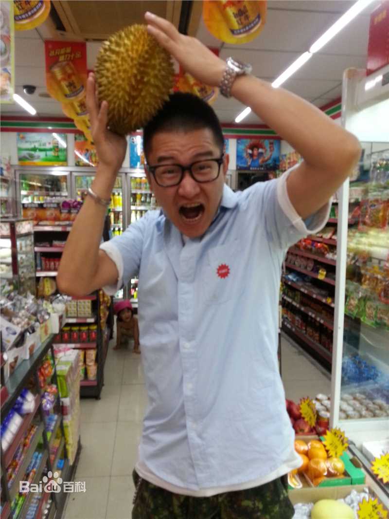 彭宇生活照图片图册