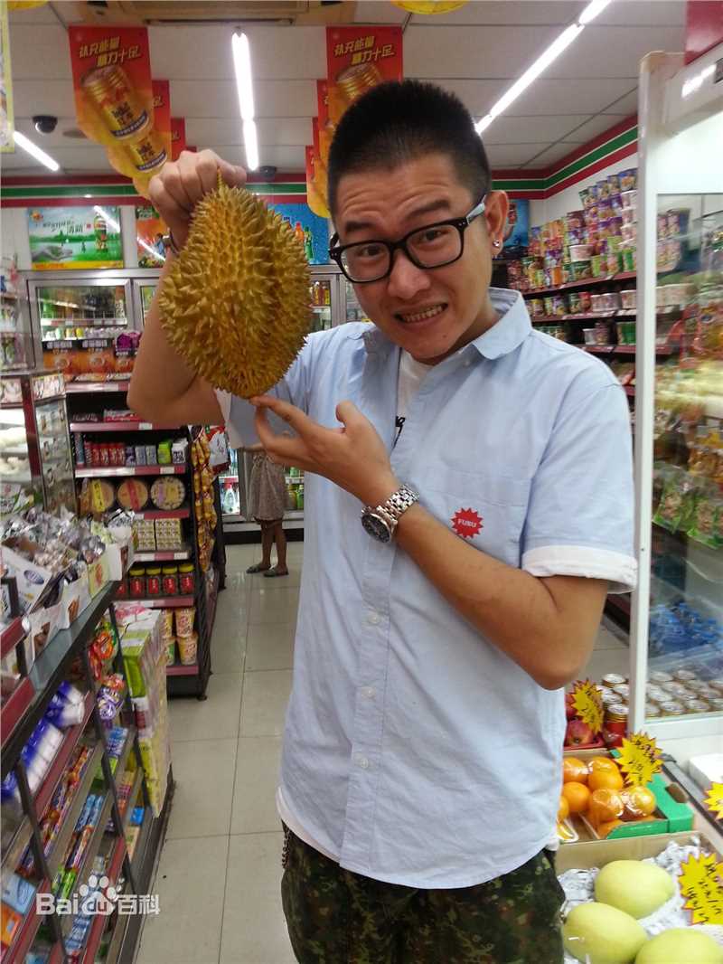 彭宇生活照图片图册