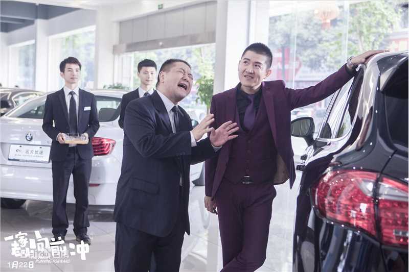 彭宇一家老小向前冲照片前后照片