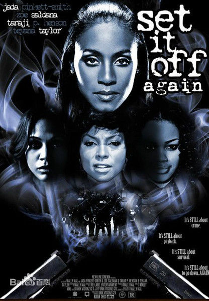 精选F·加里·格雷(F. Gary Gray)