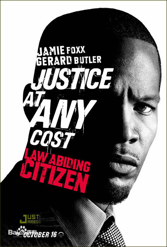 精选F·加里·格雷(F. Gary Gray)