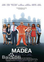 最全索菲娅·维加拉(Sofía Vergara)素颜照