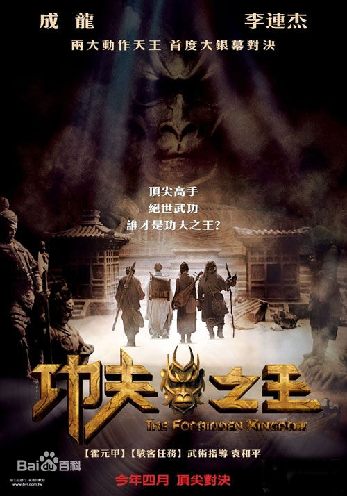 迈克尔·安格拉诺(Michael Anthony Angarano)出演的电影高清海报图集