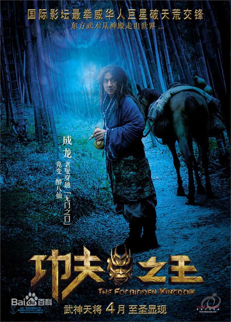 迈克尔·安格拉诺(Michael Anthony Angarano)出演的电影高清海报图集