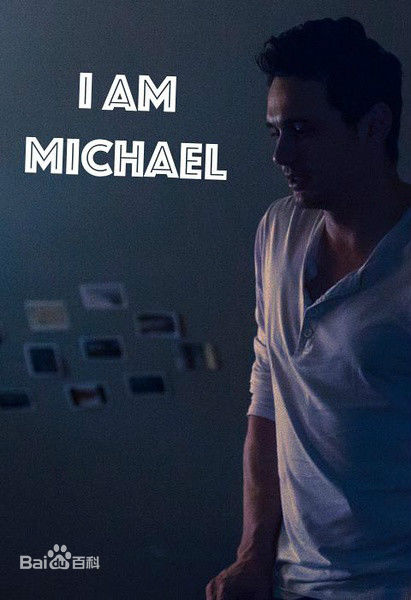 詹姆斯·弗兰科(James Franco)前后照片