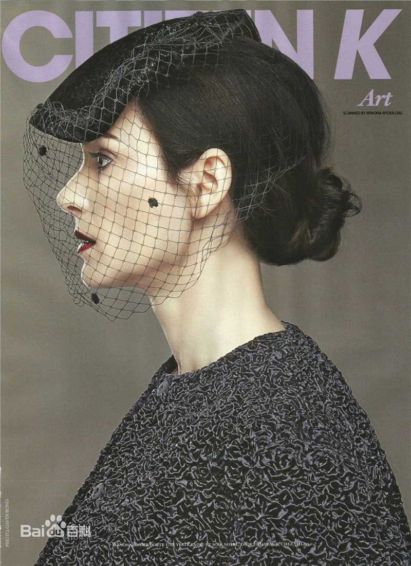 薇诺娜·瑞德(Winona Ryder)最优质近期杂志图相册