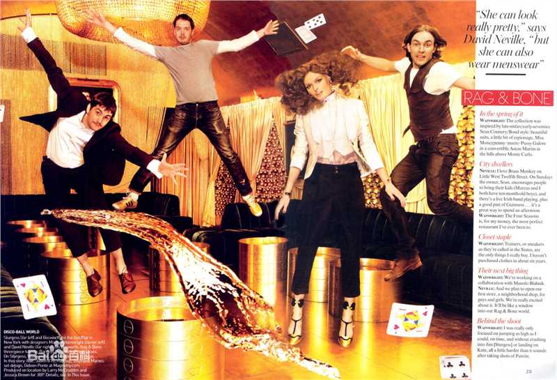 最全凯特·波茨沃斯(Kate Bosworth)精彩图册