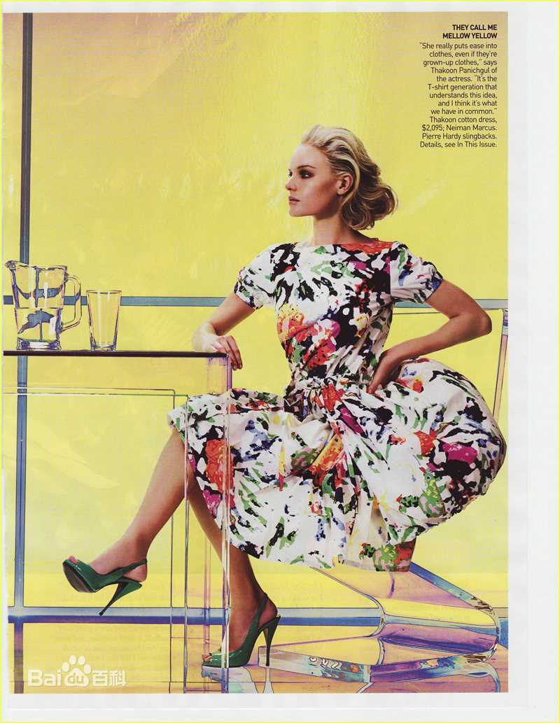 高清凯特·波茨沃斯(Kate Bosworth)精彩图册