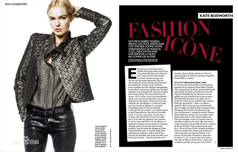 高清凯特·波茨沃斯(Kate Bosworth)精彩图册