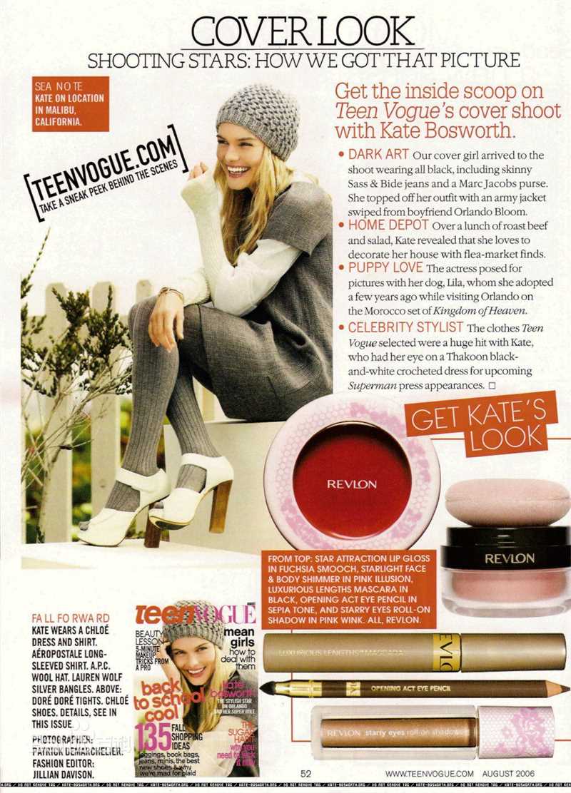 最新凯特·波茨沃斯(Kate Bosworth)精彩图册