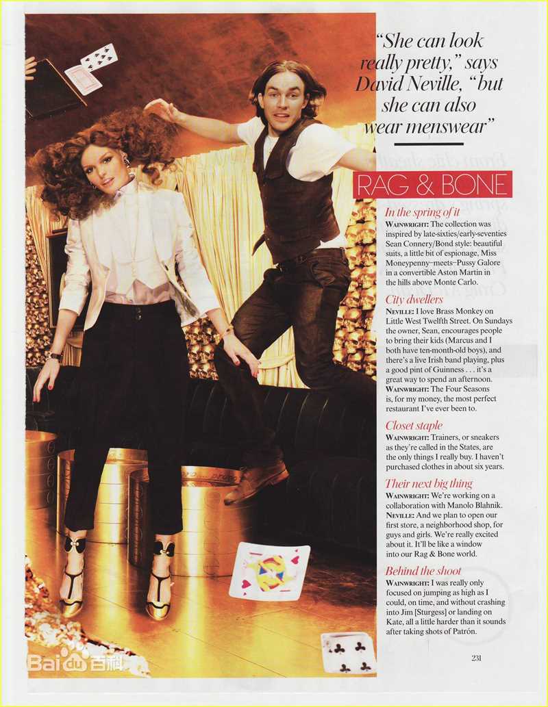 最新凯特·波茨沃斯(Kate Bosworth)精彩图册