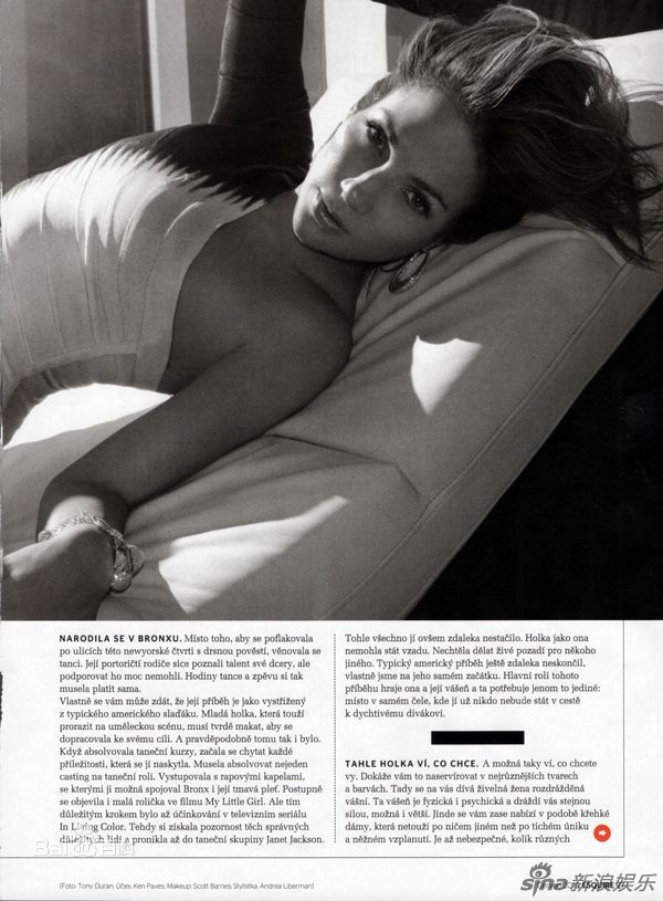 最全詹妮弗·洛佩兹(Jennifer Lynn Lopez)精彩图册